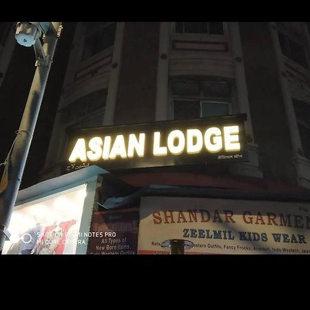 Asian Lodge Βομβάη Εξωτερικό φωτογραφία
