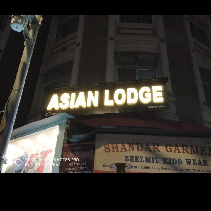 Asian Lodge Βομβάη Εξωτερικό φωτογραφία